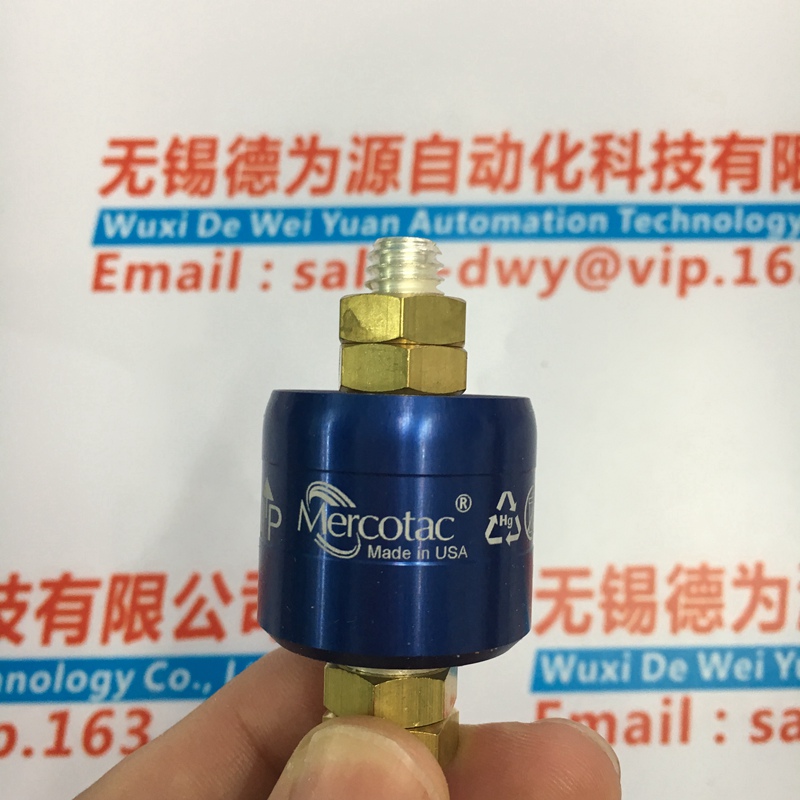 美国Mercotac水银滑环M1250SS现货供应